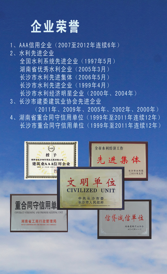 &#20248;&#20048;&#22253;